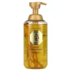 ( Shampoo + Delicious Gaze + Gold S